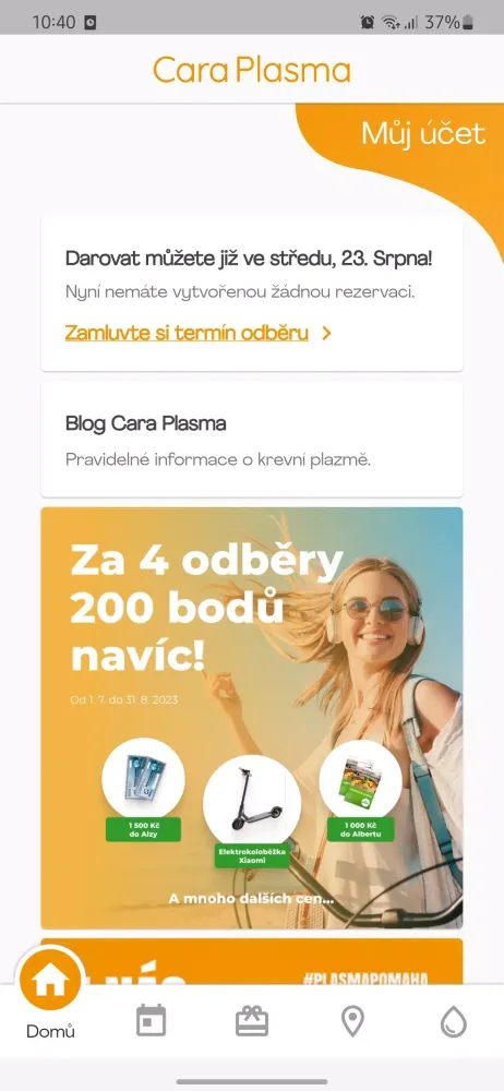 Cara Plasma Screenshots