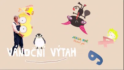 Tangkapan skrin Vánoční výtah