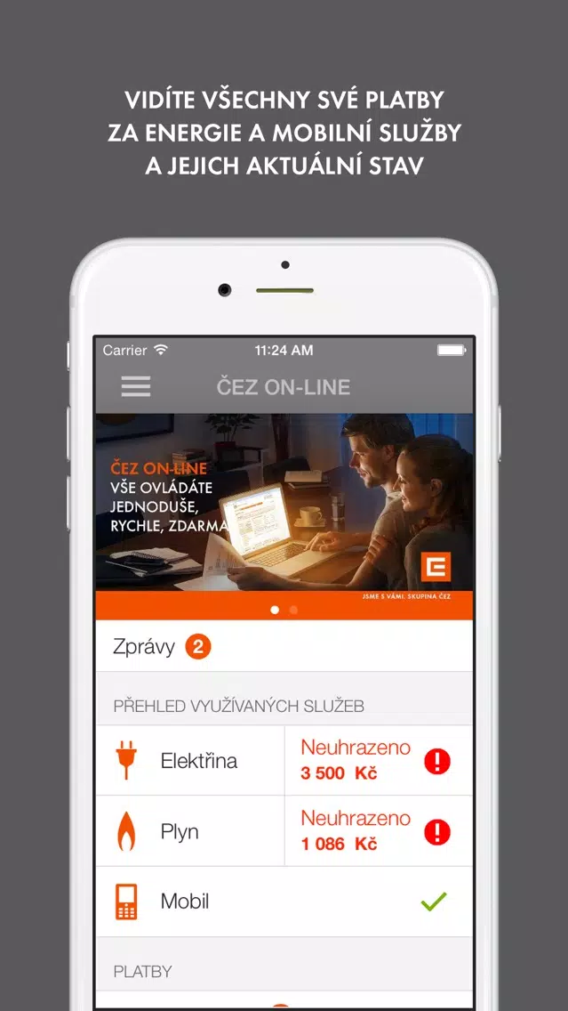 ČEZ ON-LINE应用截图