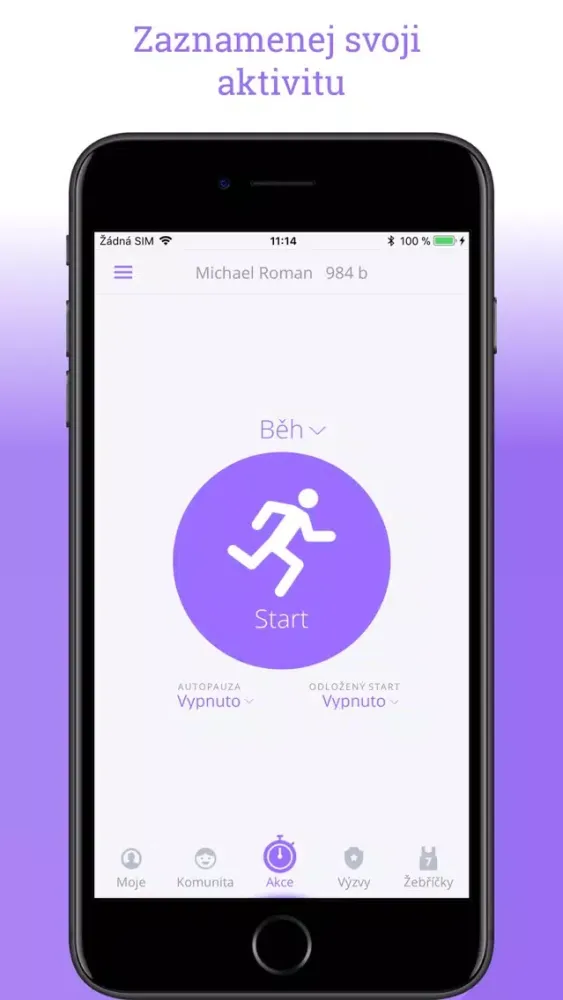 Скриншоты iSport LIFE