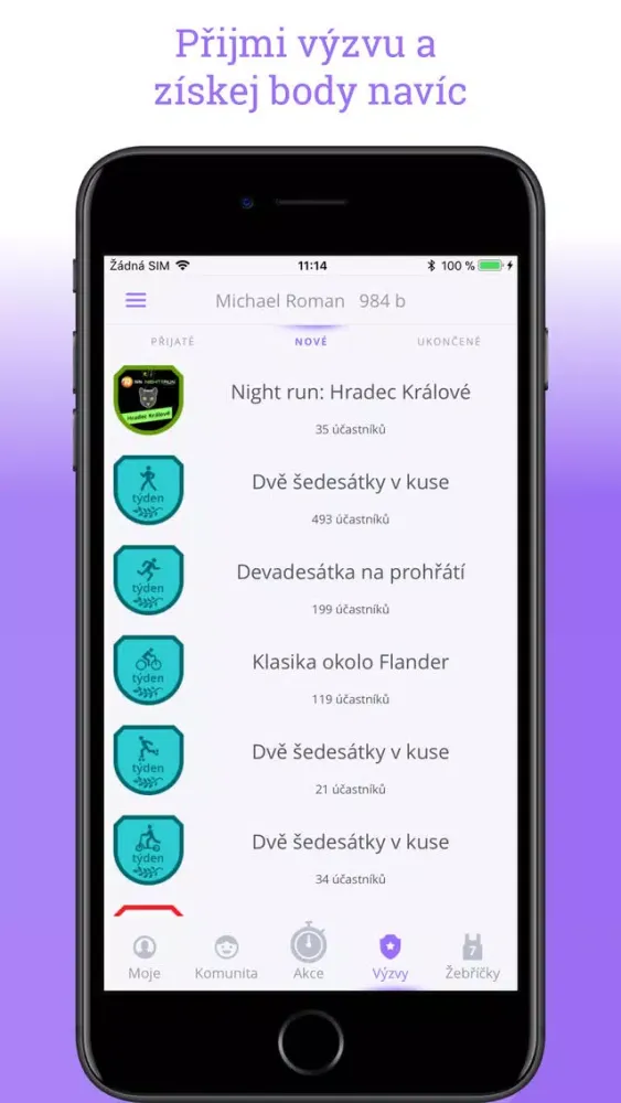 Скриншоты iSport LIFE