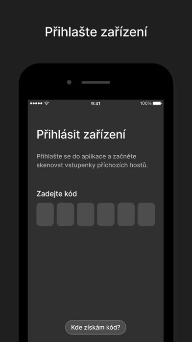 Confio Skener應用截圖
