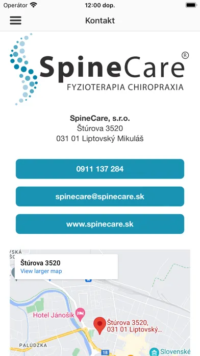 SpineCare应用截图