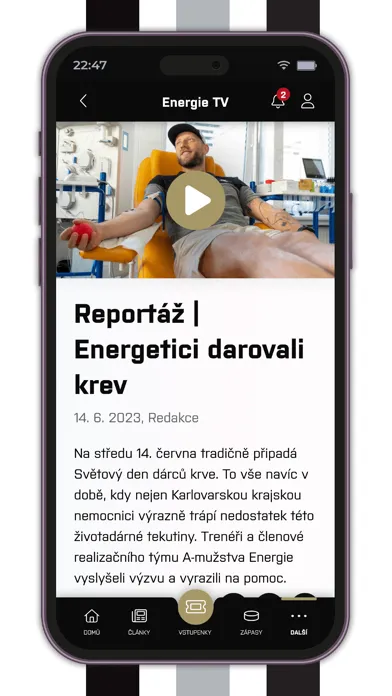 Скриншоты HC Energie Karlovy Vary