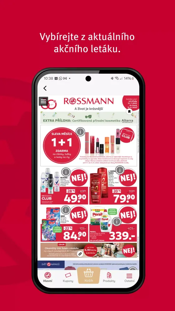 ROSSMANN CLUB स्क्रीनशॉट
