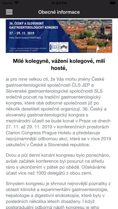 ภาพหน้าจอของ GASTRO 2019