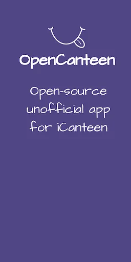 Скриншоты OpenCanteen