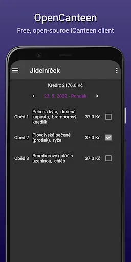 Скриншоты OpenCanteen