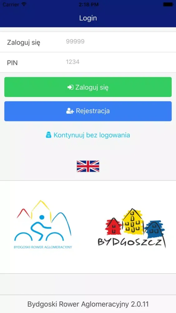 Скриншоты Bydgoski Rower Aglomeracyjny