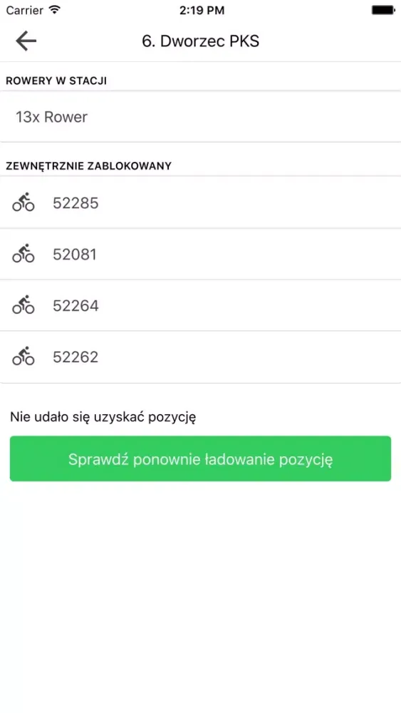 Скриншоты Bydgoski Rower Aglomeracyjny