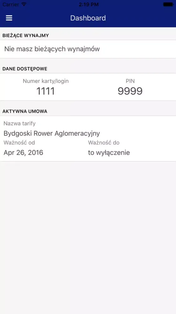 Скриншоты Bydgoski Rower Aglomeracyjny