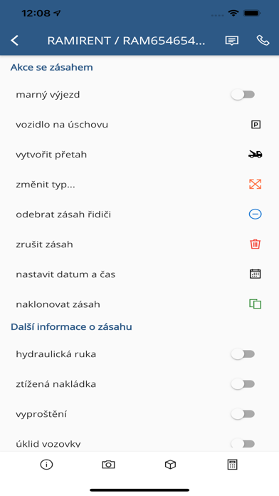 Скриншоты ionMobilize PROASSIST