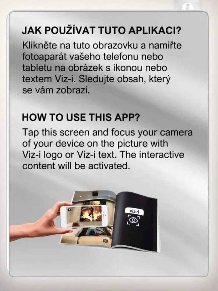 Скриншоты Viz-i offline iPad 