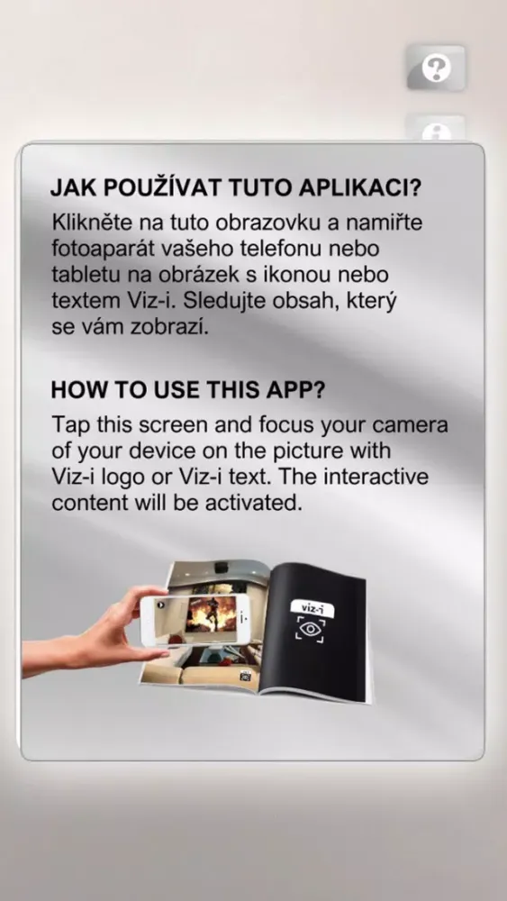 Скриншоты Viz-i offline