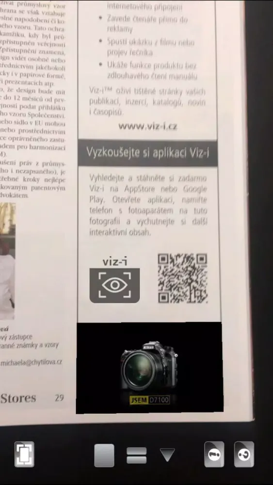 Скриншоты Viz-i offline
