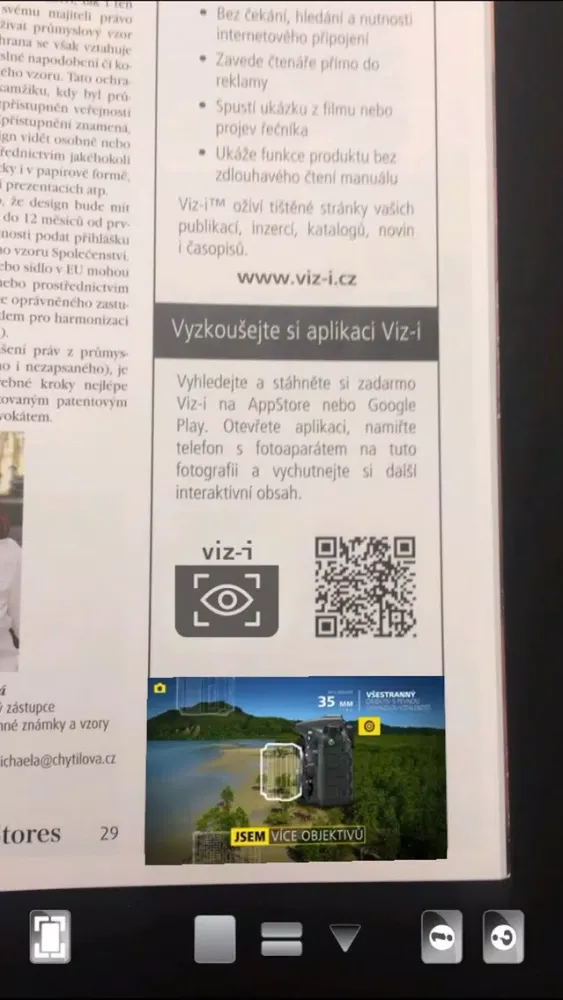 Скриншоты Viz-i offline
