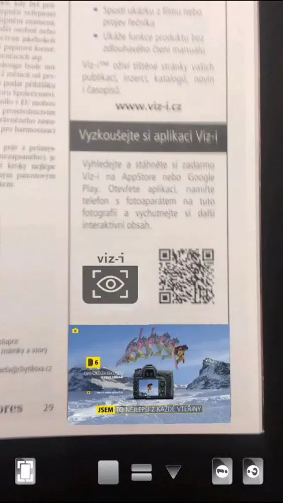 Скриншоты Viz-i offline