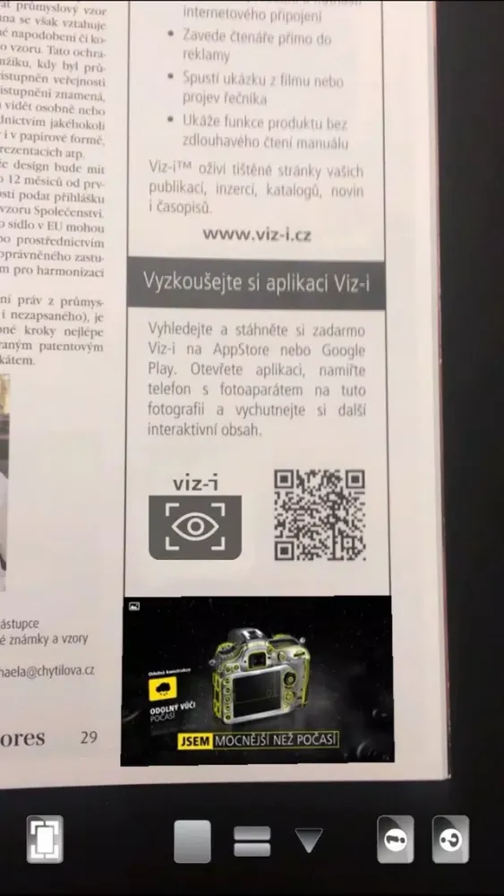 Скриншоты Viz-i offline