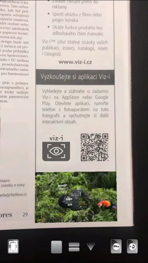 Скриншоты Viz-i offline
