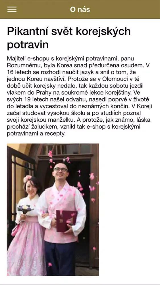 Jižní Korea, Severní Korea应用截图