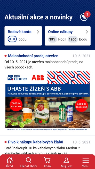 B2B e-shop Screenshots