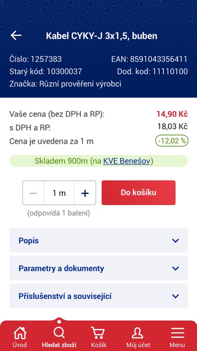 B2B e-shop Screenshots