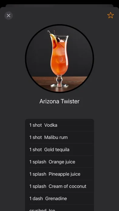 Mix Your Drink! スクリーンショット