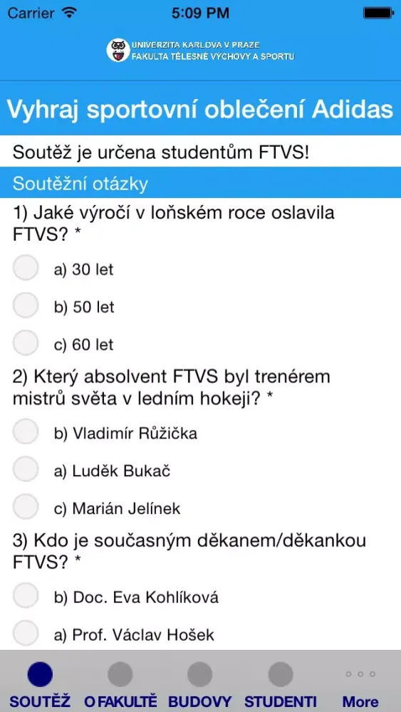 Скриншоты FTVS