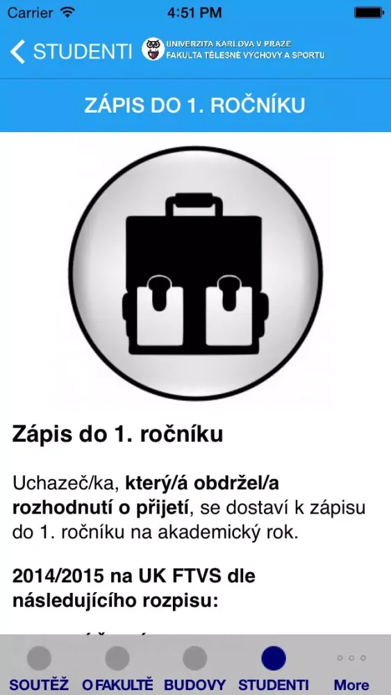 Скриншоты FTVS