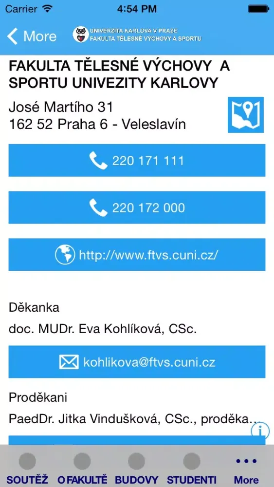 Скриншоты FTVS