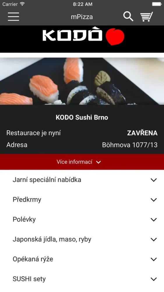 KODO Sushi Screenshots