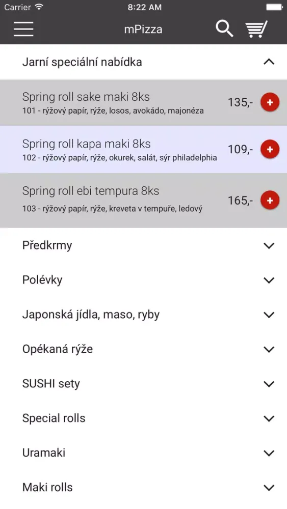 KODO Sushi Screenshots