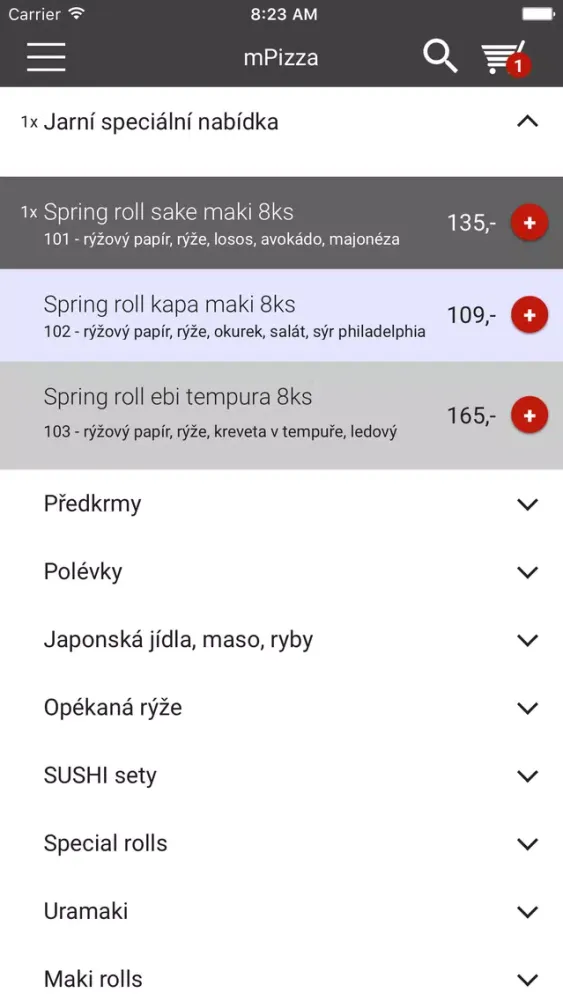KODO Sushi Screenshots