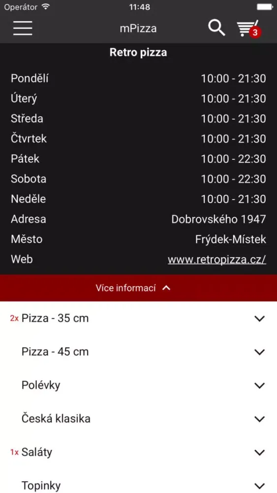 Retro pizza স্ক্রিনশট