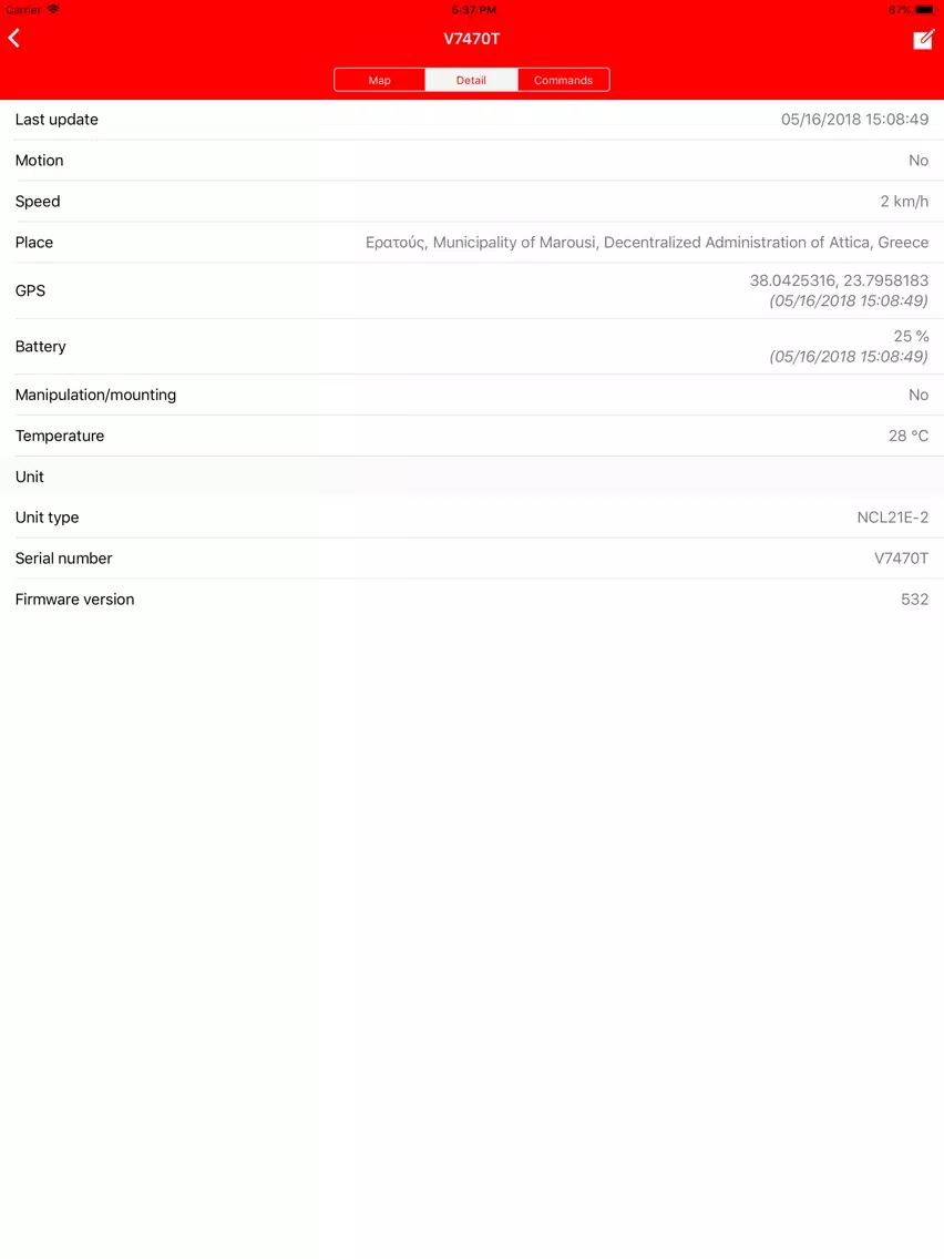 Tangkapan layar TICK GR iPad 