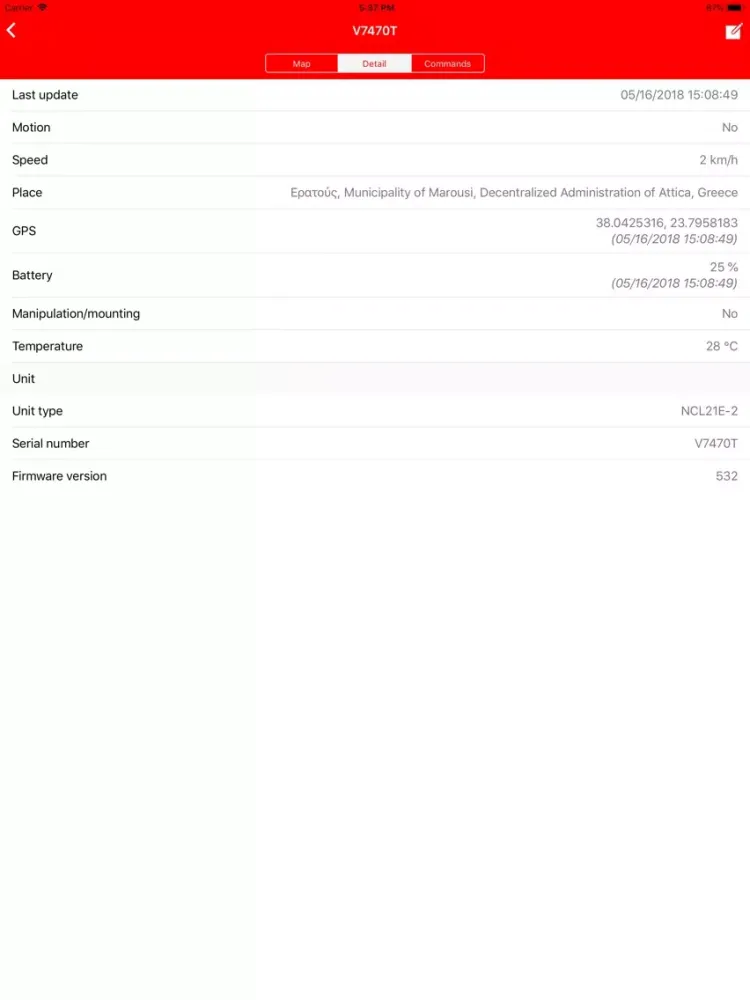 TICK GR iPad  স্ক্রিনশট