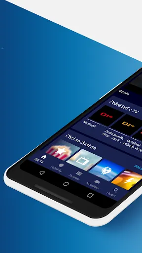 Скриншоты O2 TV