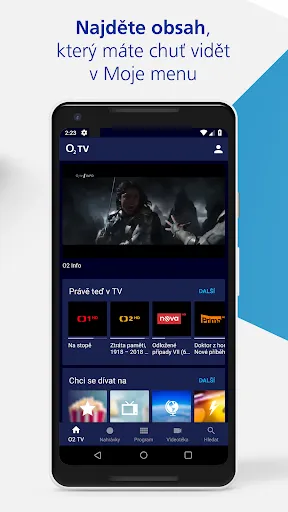 Скриншоты O2 TV