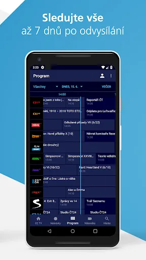 Скриншоты O2 TV