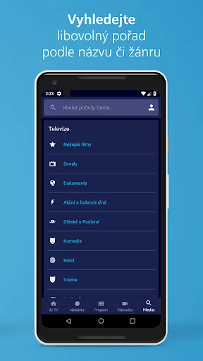 Скриншоты O2 TV