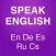 Learn English: speaking course