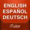 Basic words and phrases in English Spanish German
