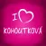 Kohoutková