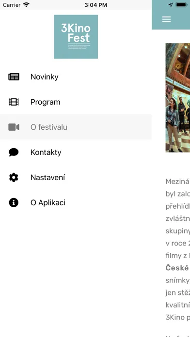 Скриншоты 3KinoFest