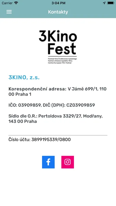 Скриншоты 3KinoFest