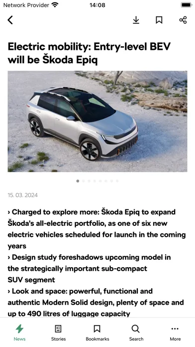 صور ŠKODA Media Room