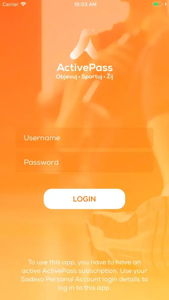 ActivePass 스크린샷