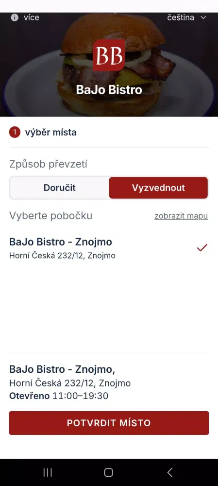 Bajo bistro應用截圖