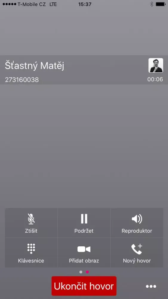 T UC-One سکرین شاٹس