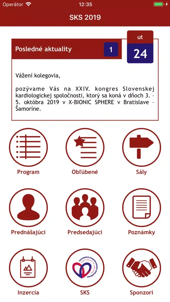 SKS 2019应用截图